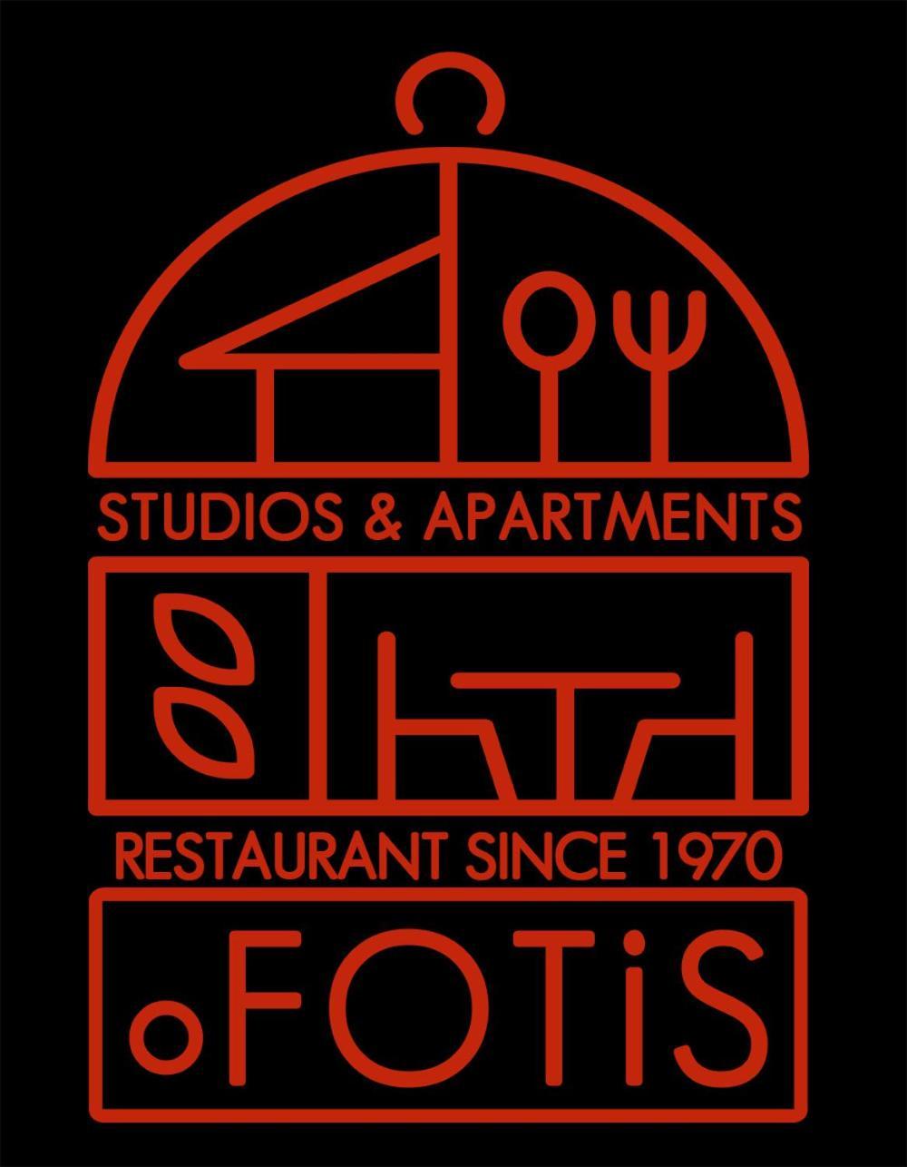 O Fotis Studios & Apartments Ioannina Exterior foto